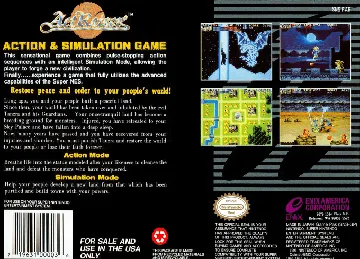 ActRaiser (USA) (Arcade) box cover back